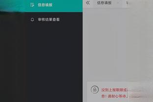 必威app手机下载官方网站苹果